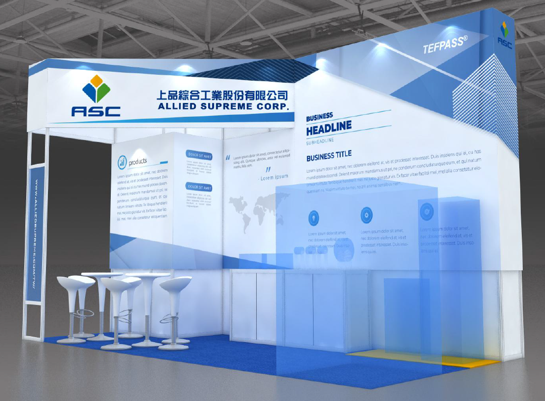 上品綜合工業台灣國際水週 2026 攤位形象設計